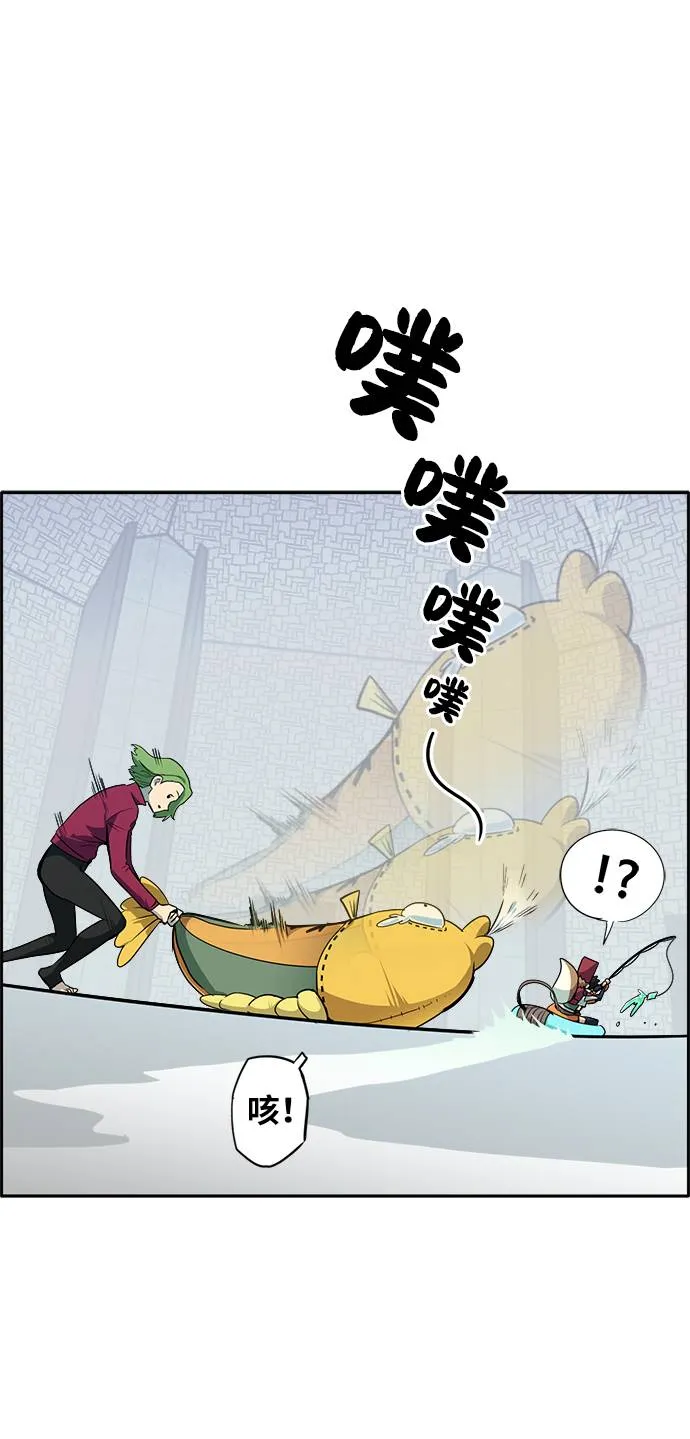 [第56话] 钢蛇的洞穴 3 第68页