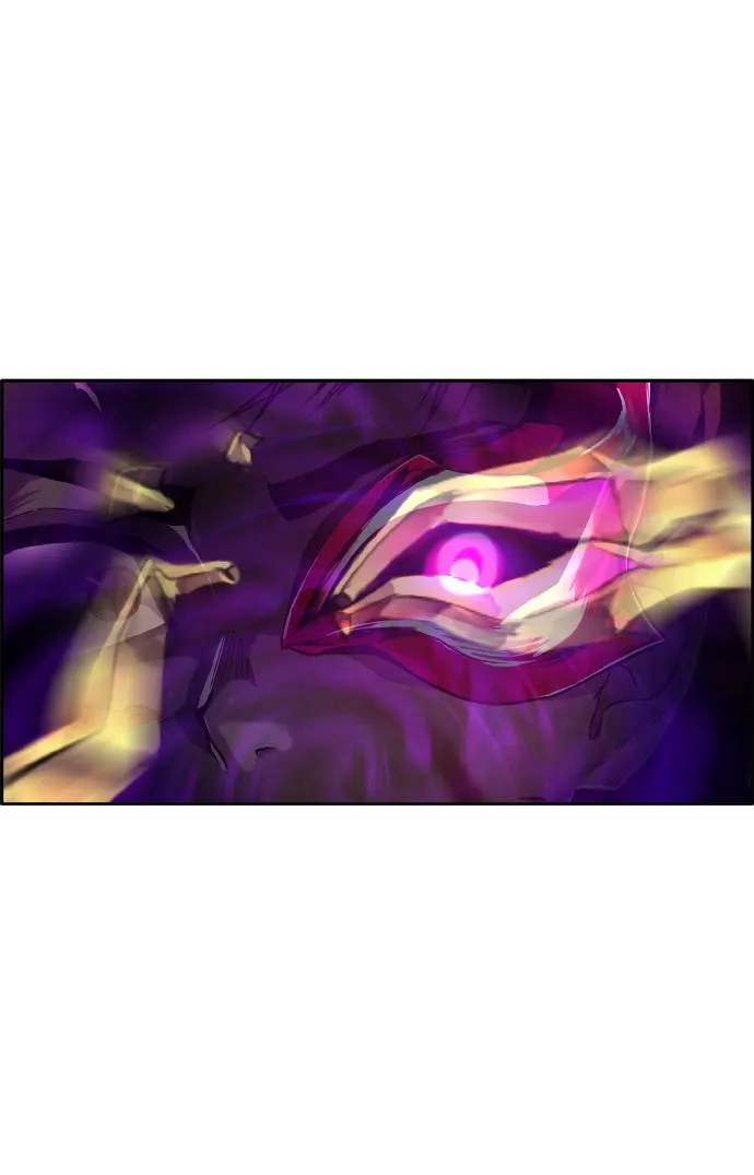 [第58话] 钢蛇的洞穴 5 第3页