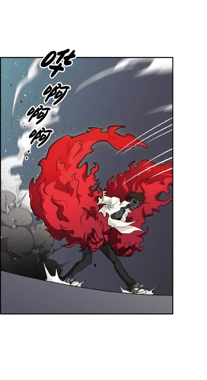 [第58话] 钢蛇的洞穴 5 第19页