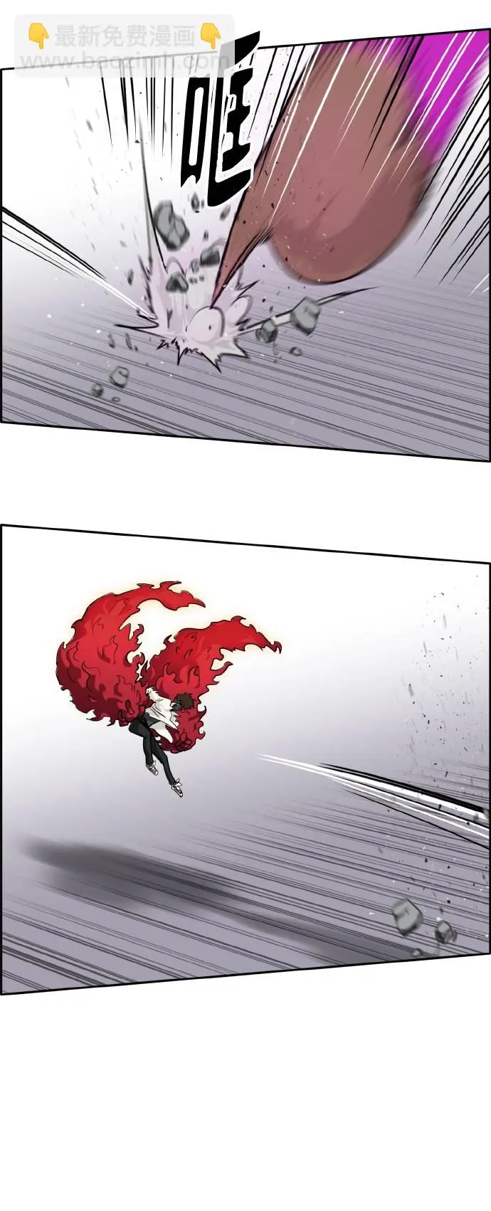 [第58话] 钢蛇的洞穴 5 第28页