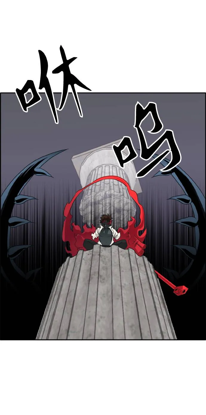 [第58话] 钢蛇的洞穴 5 第40页