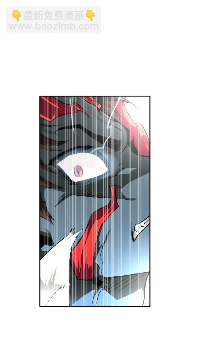 [第58话] 钢蛇的洞穴 5 第43页