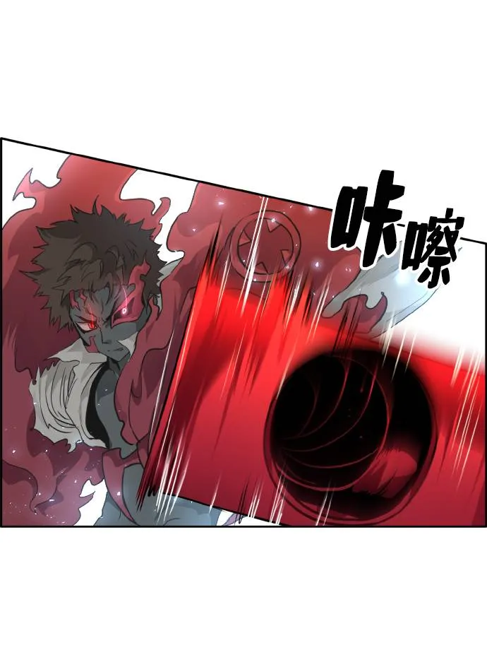 [第58话] 钢蛇的洞穴 5 第45页