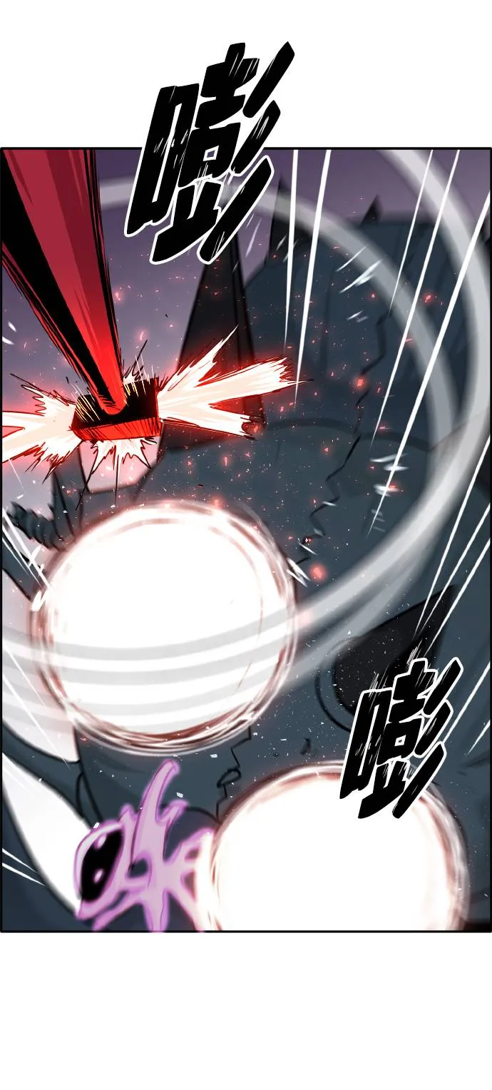 [第58话] 钢蛇的洞穴 5 第46页