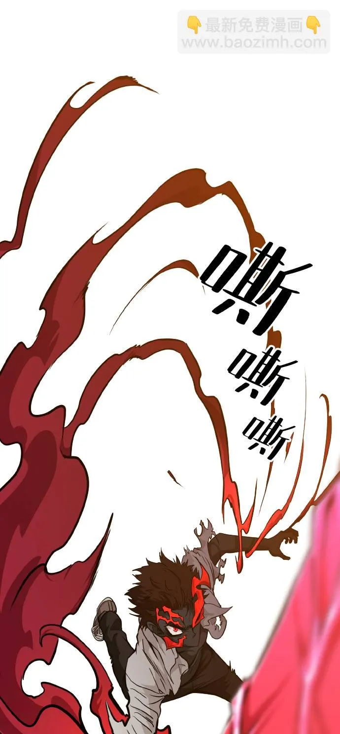 [第58话] 钢蛇的洞穴 5 第49页