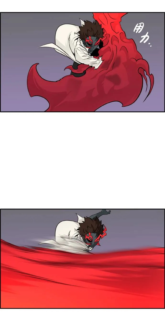 [第58话] 钢蛇的洞穴 5 第52页