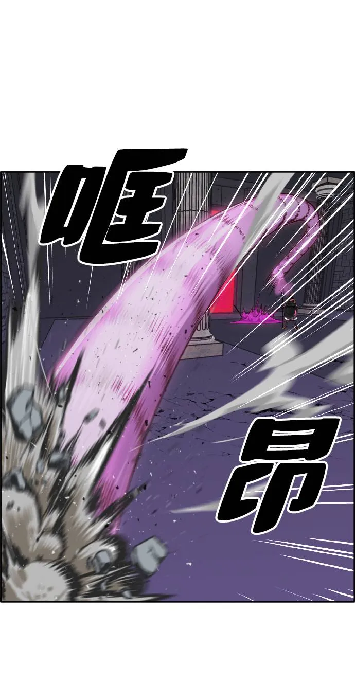 [第58话] 钢蛇的洞穴 5 第70页