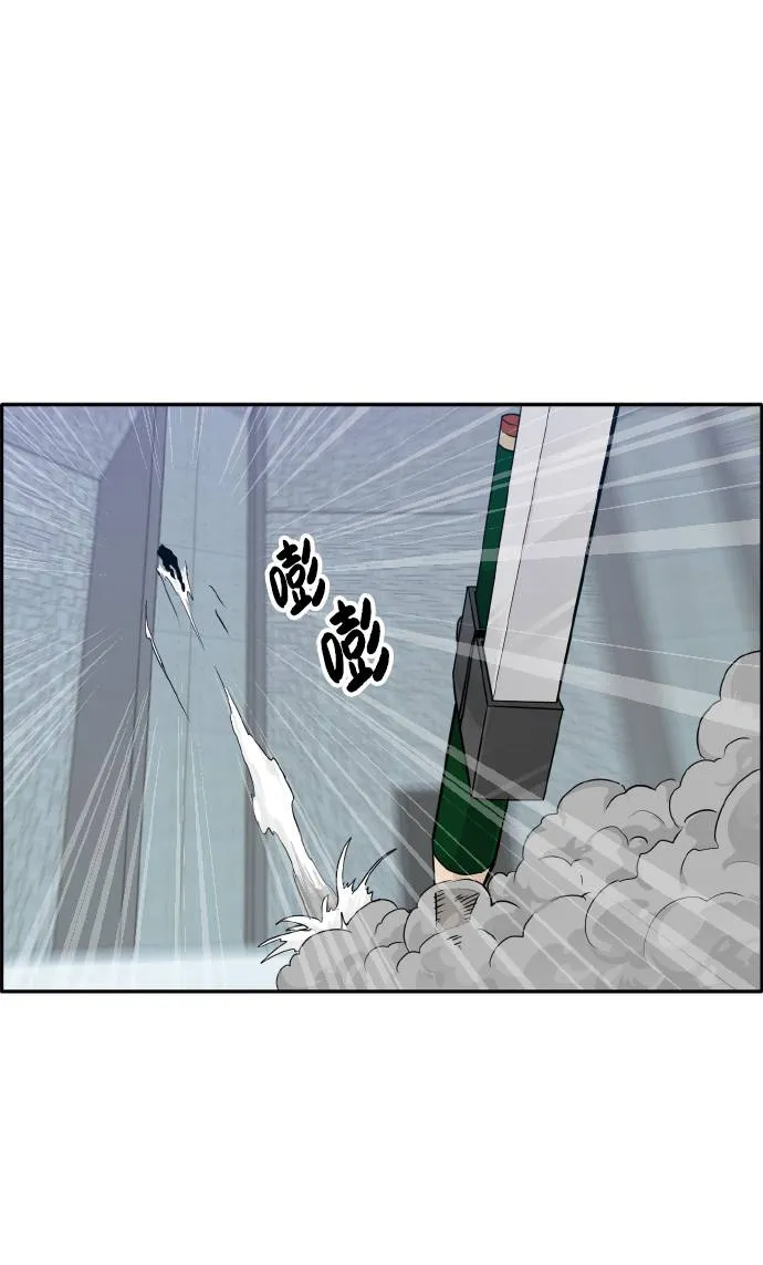 [第59话] 钢蛇的洞穴 6 第48页