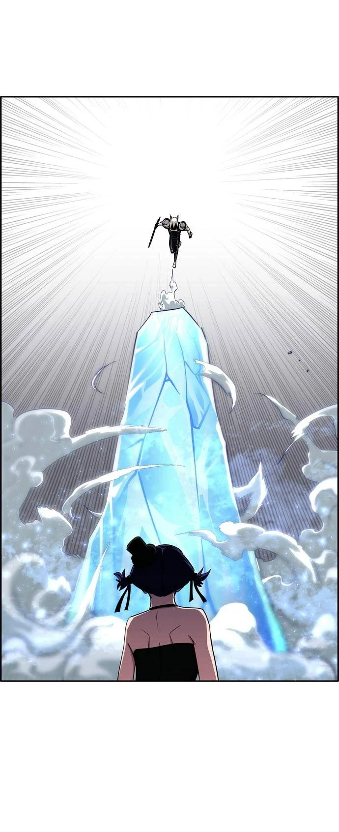 [第二季] 第8话 神之碎片 1 第43页