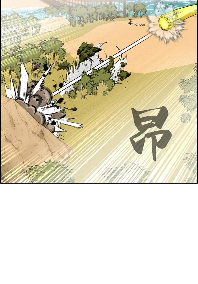 [第二季] 第11话 绿洲之眼 1 第25页