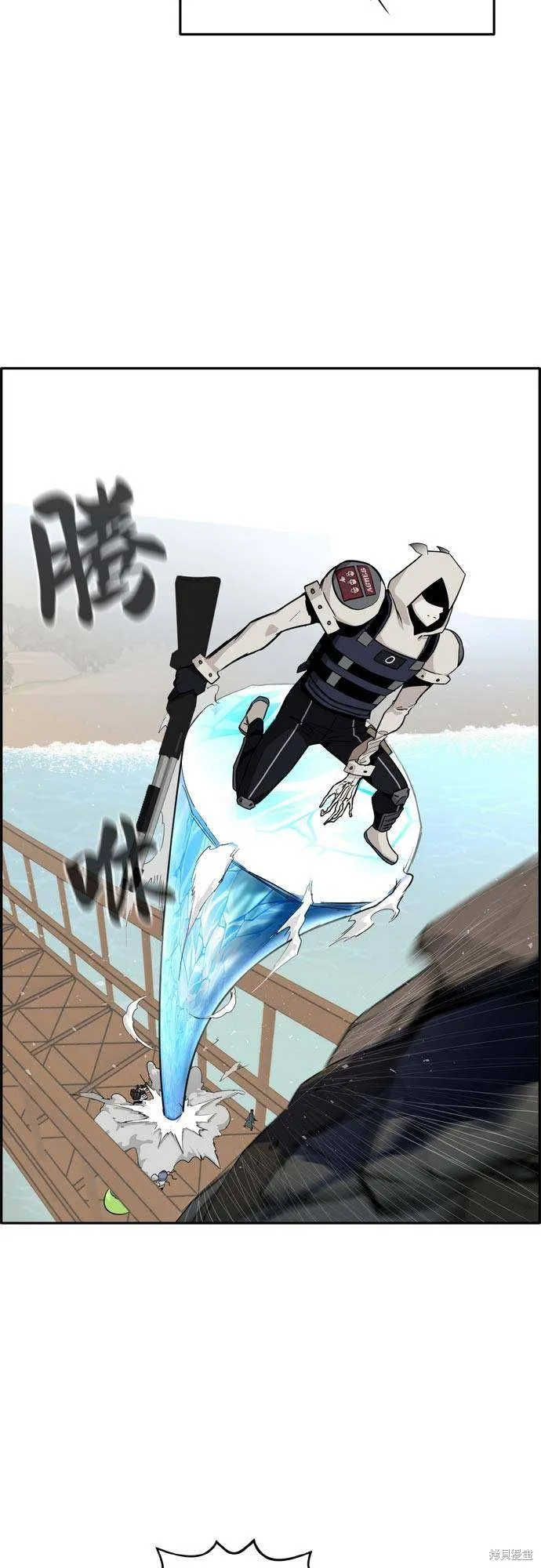 第2季12话 第34页