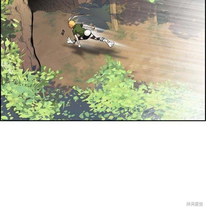 第2季12话 第59页