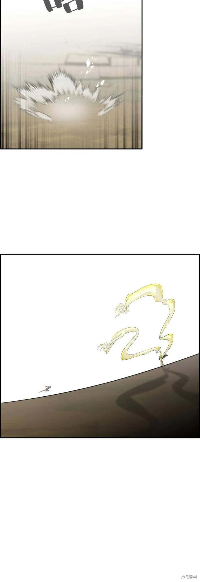 第2季13话 第49页