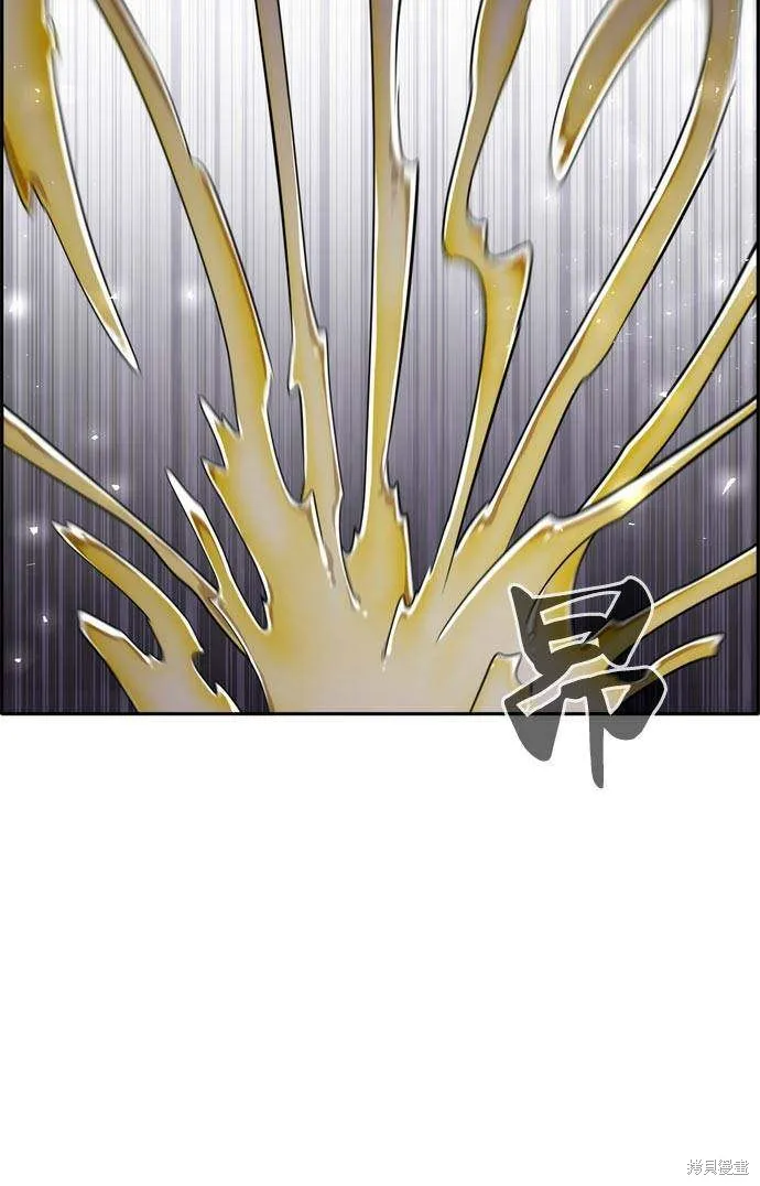 第2季13话 第51页