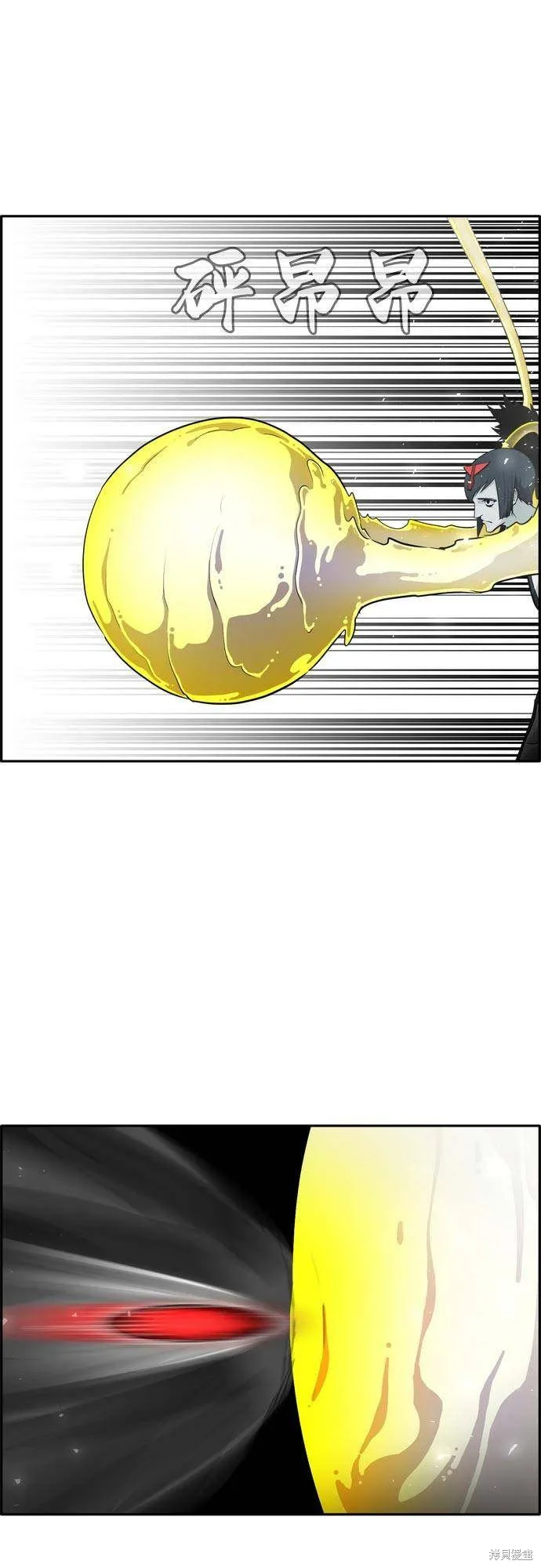 第2季13话 第58页