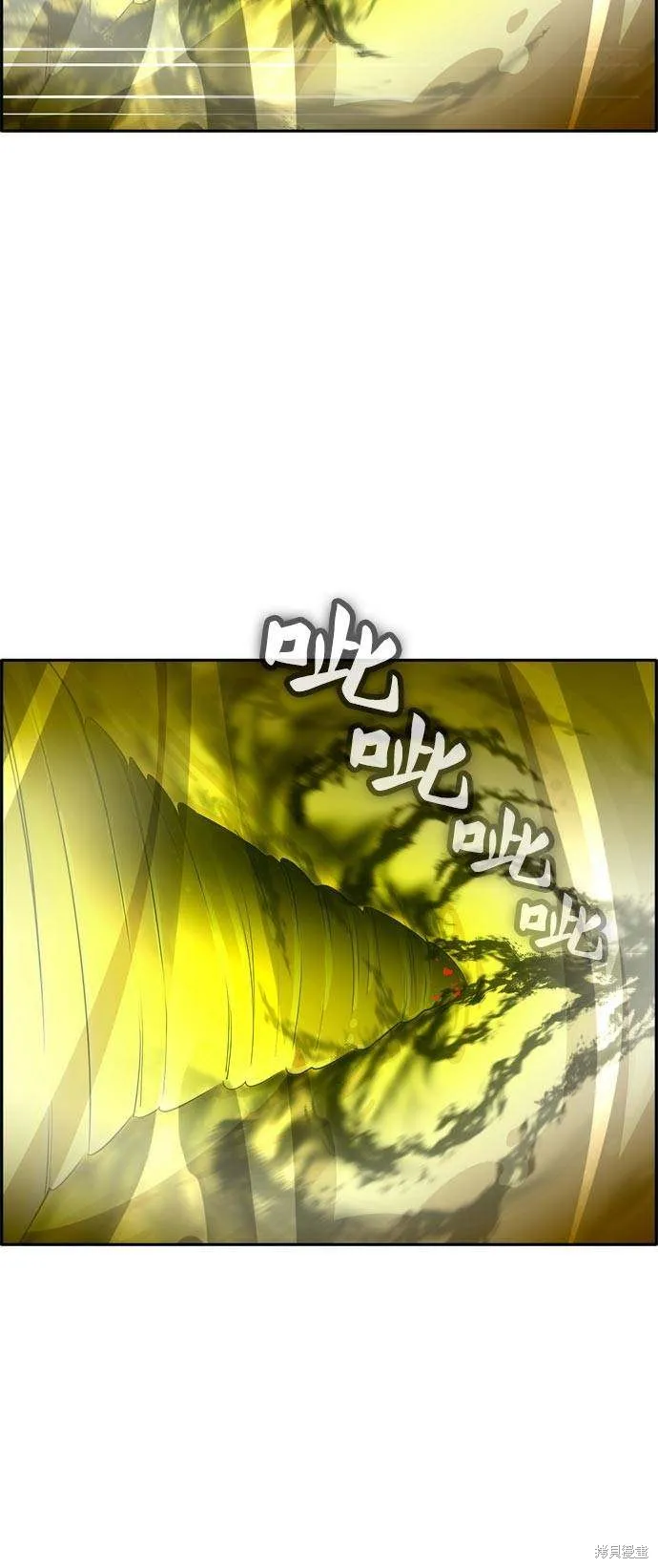 第2季13话 第60页