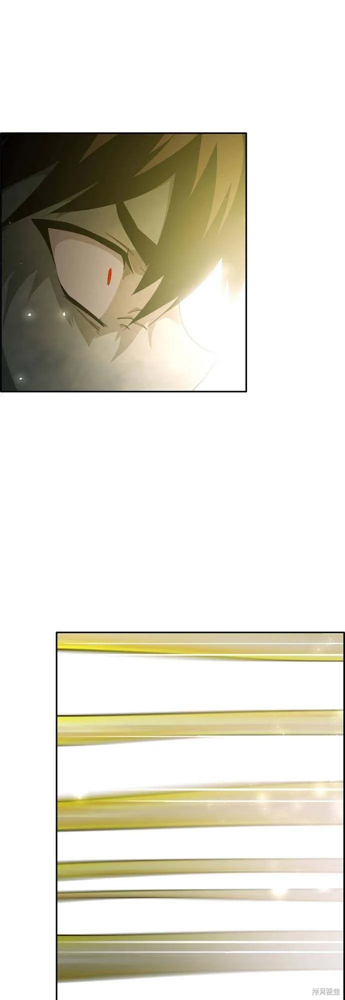第2季13话 第61页