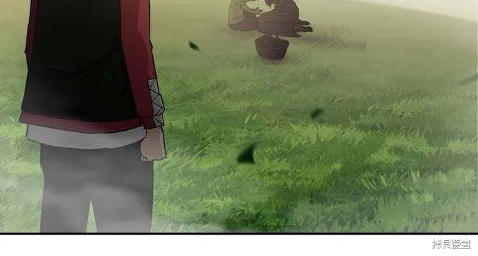 第2季13话 第71页