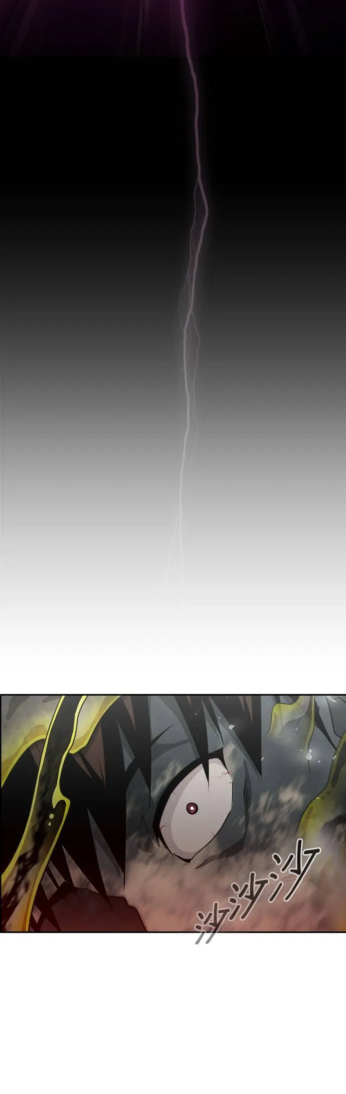 [第二季] 第14话 第49页