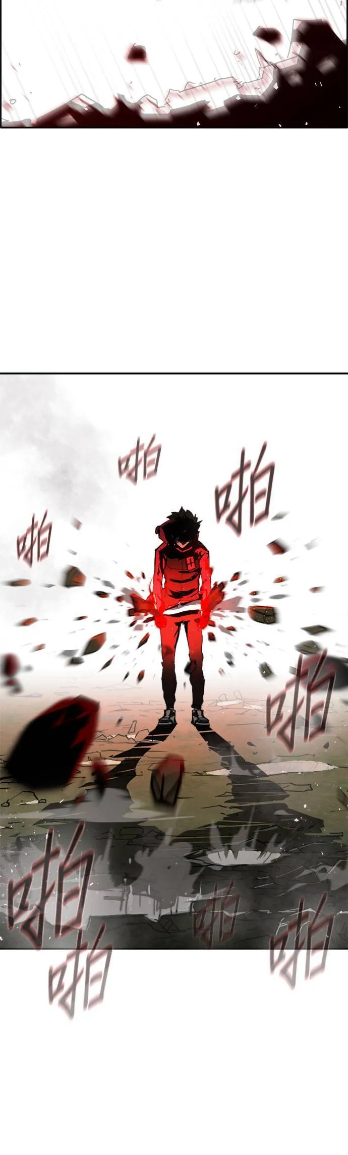 [第二季] 第14话 第52页