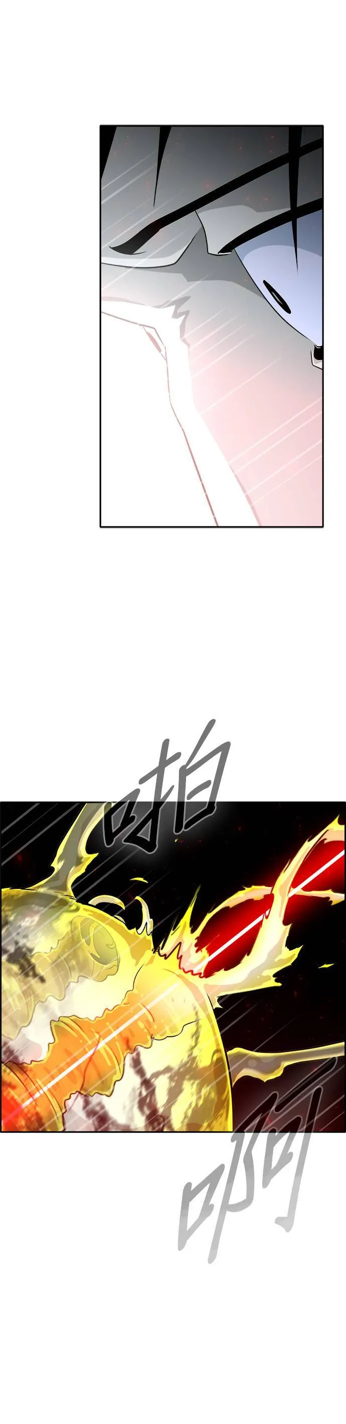 [第二季] 第15话 第32页