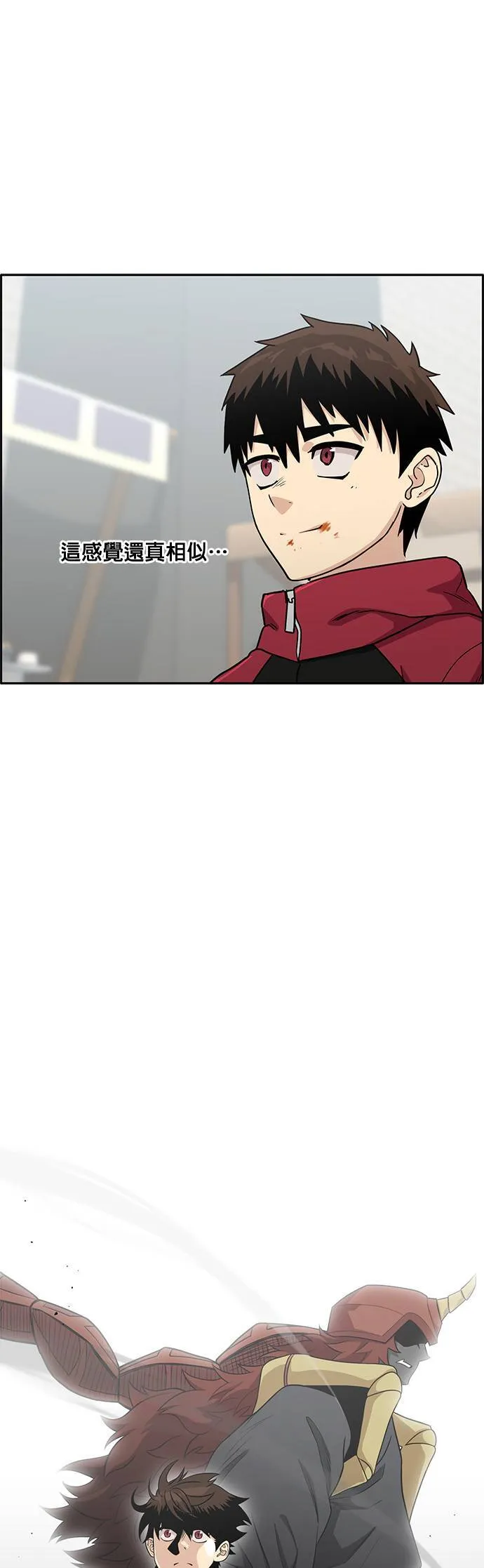 [第二季] 第37话 第41页