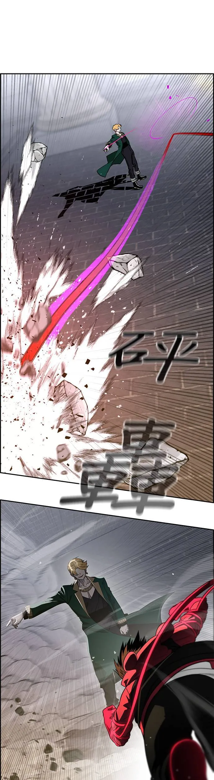 [第二季] 第38话 第19页