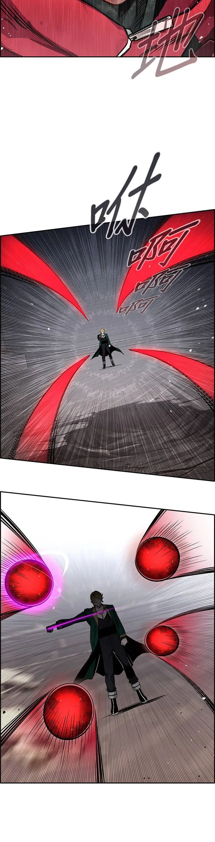 [第二季] 第38话 第26页