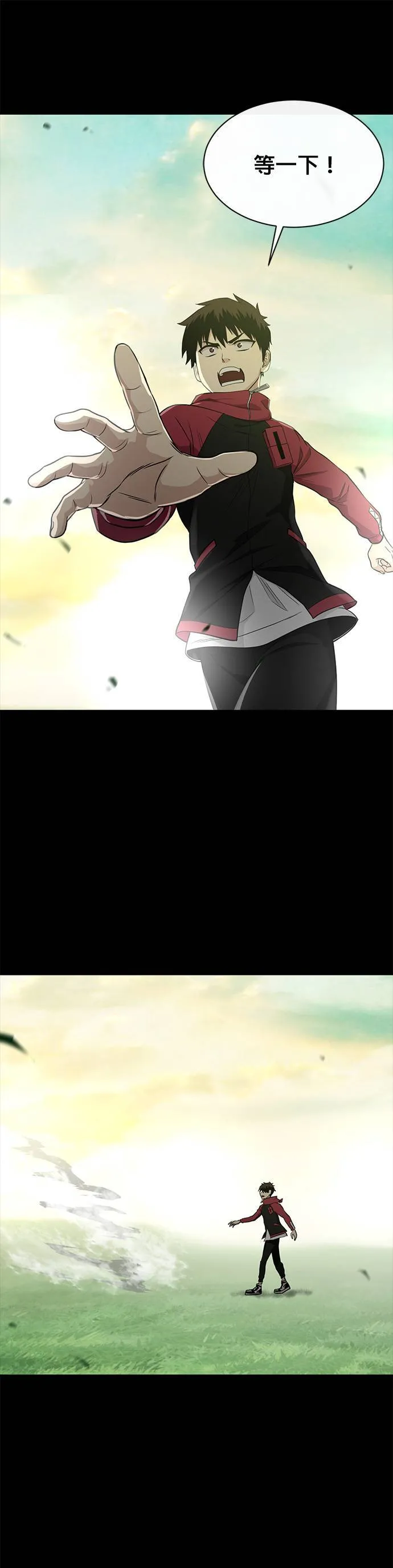 [第二季] 第38话 第42页