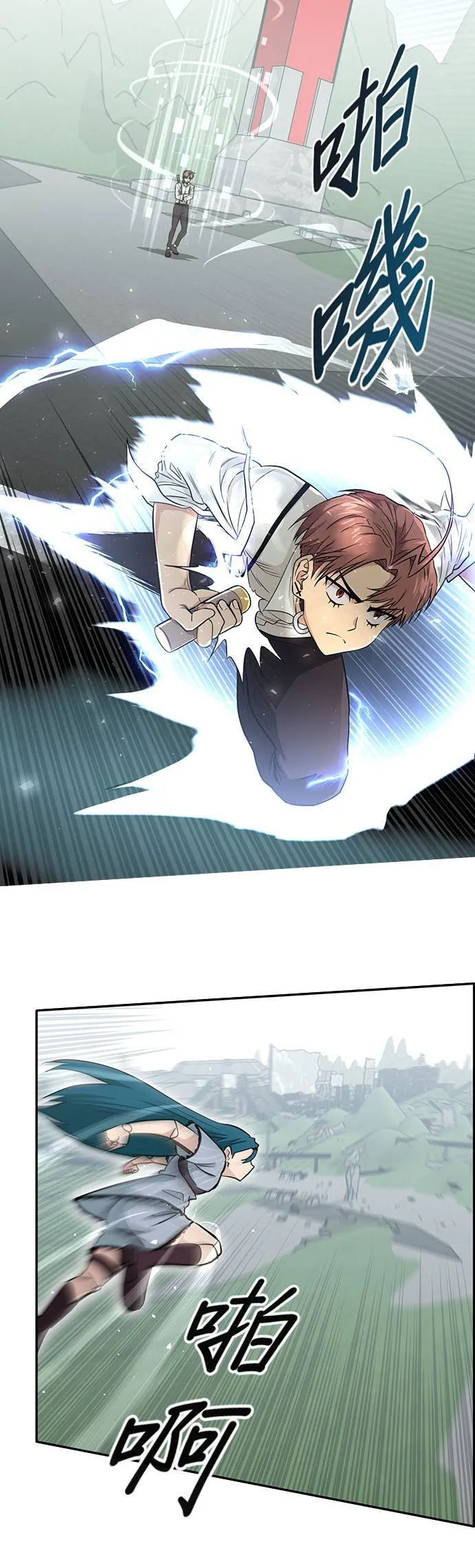 [第二季] 第39话 第40页