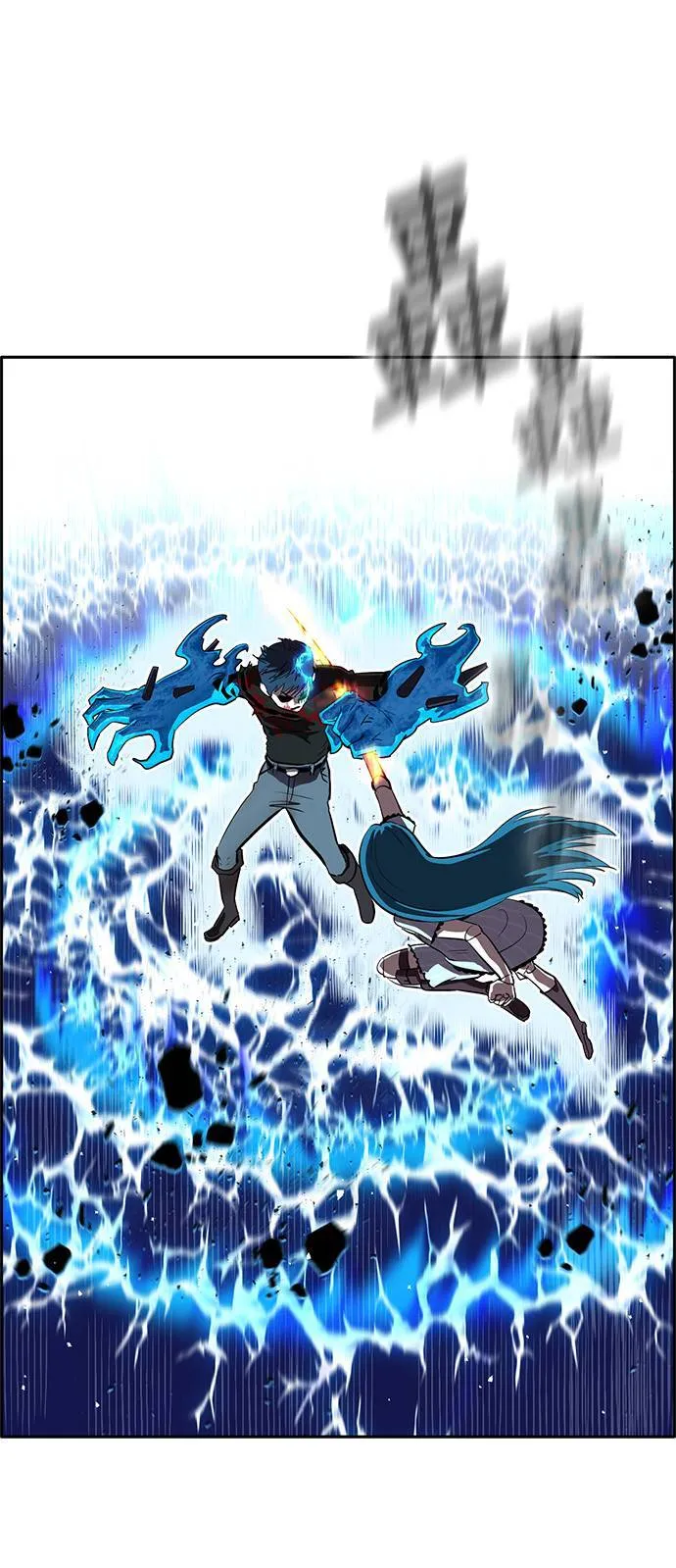 [第二季] 第41话 第16页