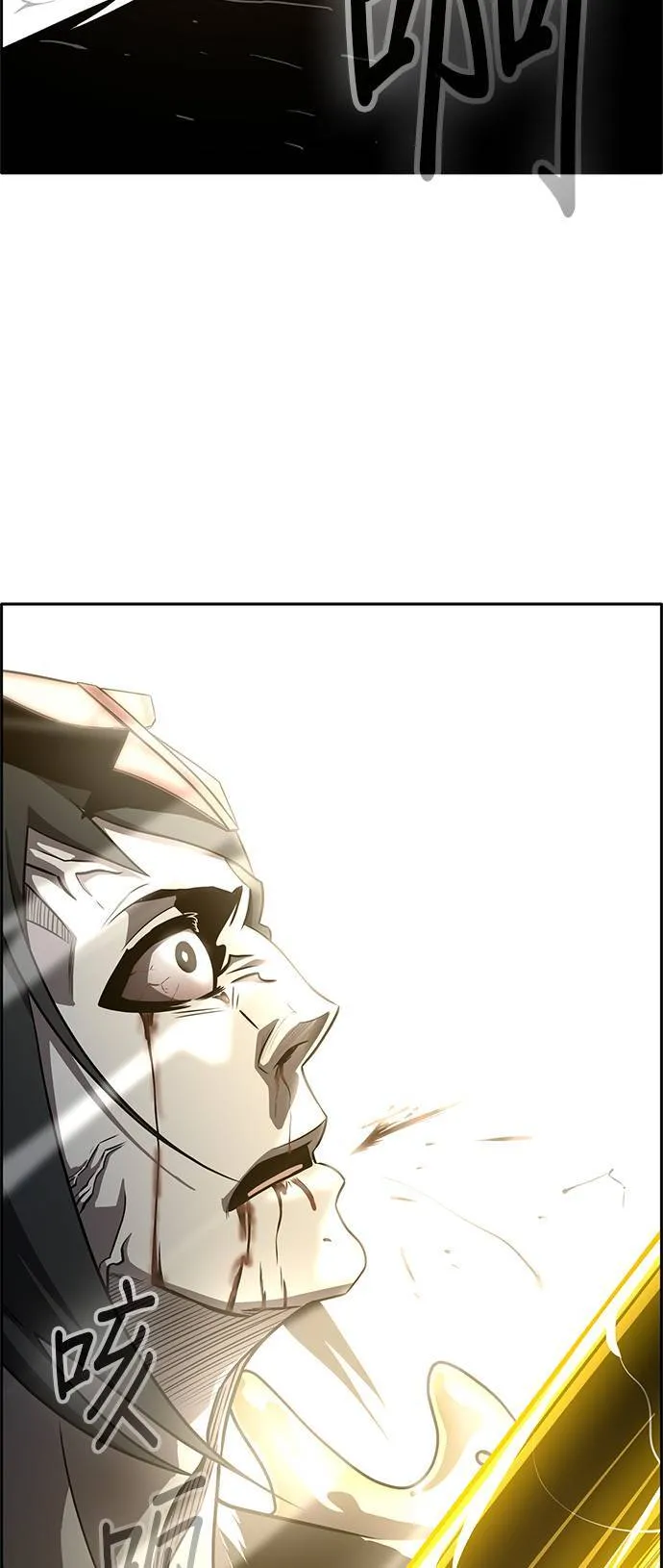 [第二季] 第42话 第57页