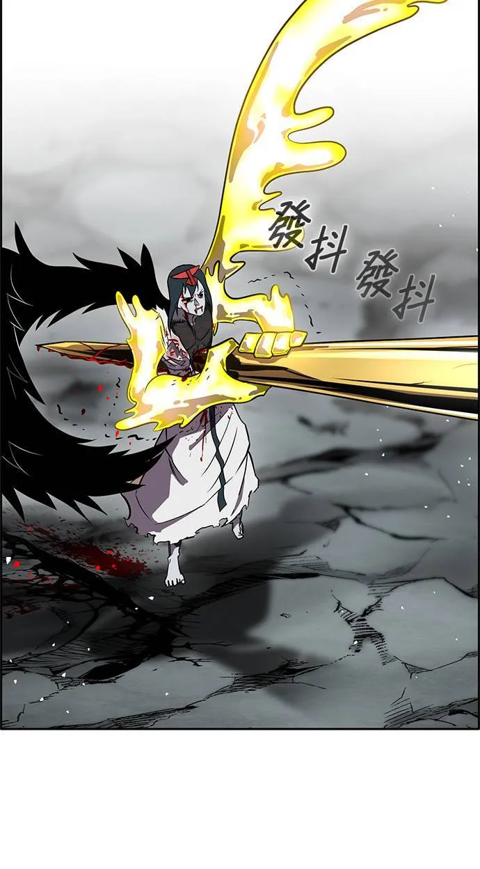 [第二季] 第43话 第7页
