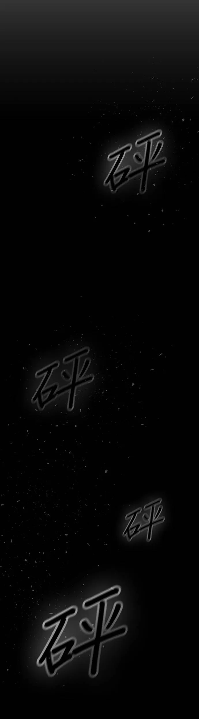 [第二季] 第43话 第41页