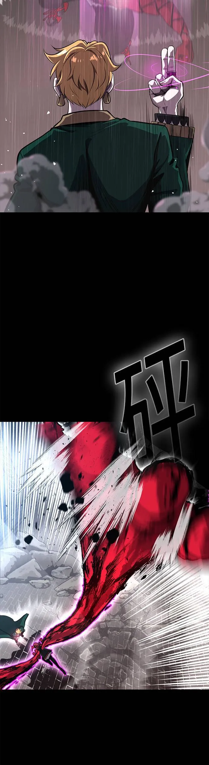 [第二季] 第45话 第28页