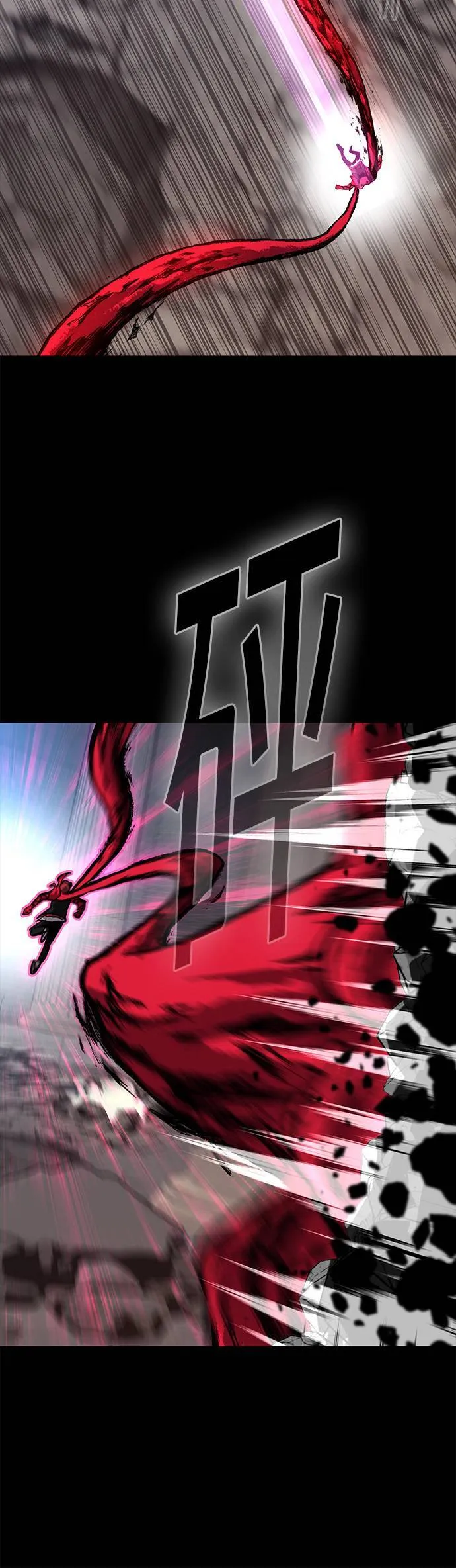 [第二季] 第45话 第30页