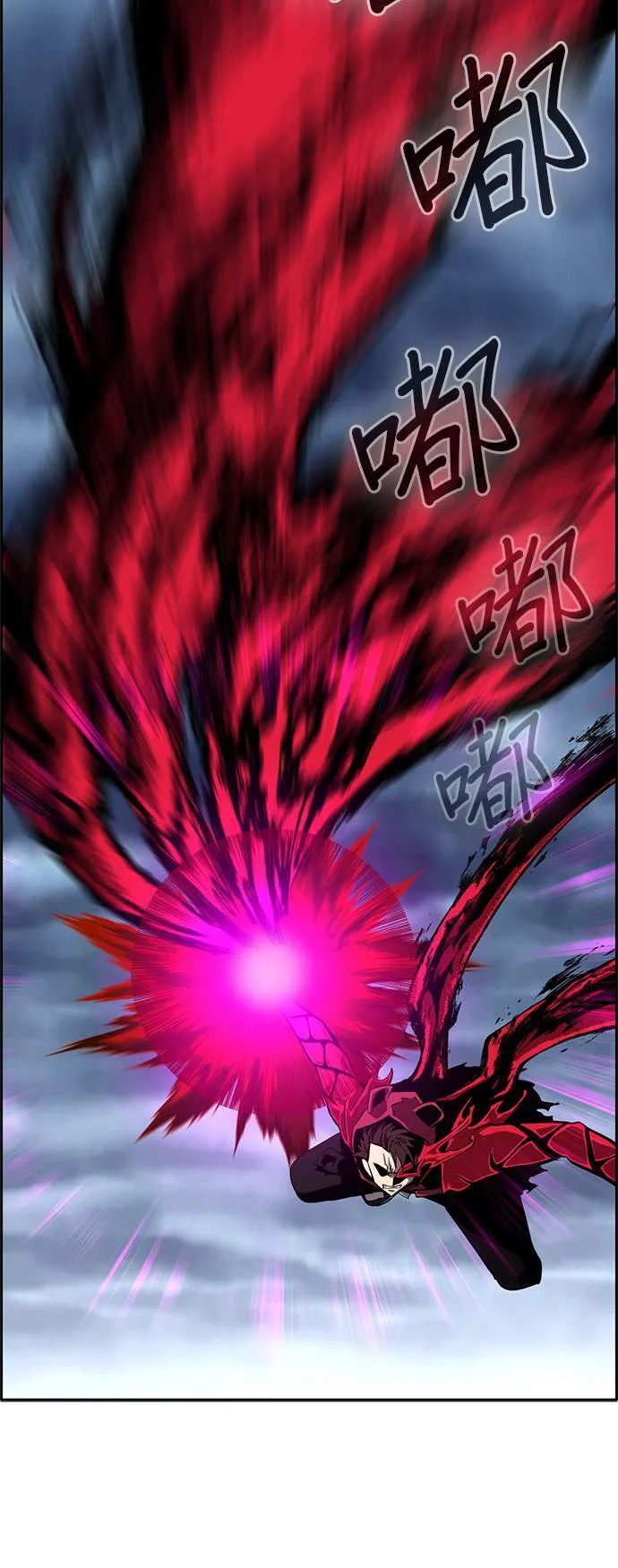[第二季] 第46话 第40页
