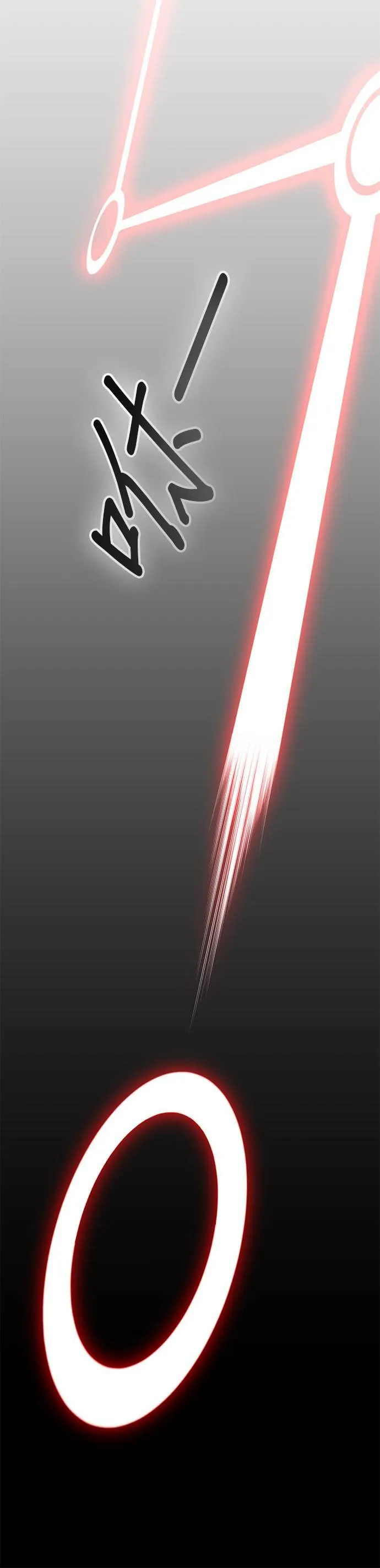 [第二季] 第46话 第42页