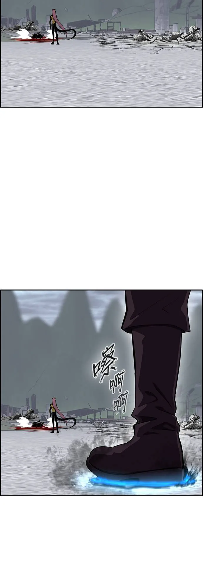 [第二季] 第48话 第45页