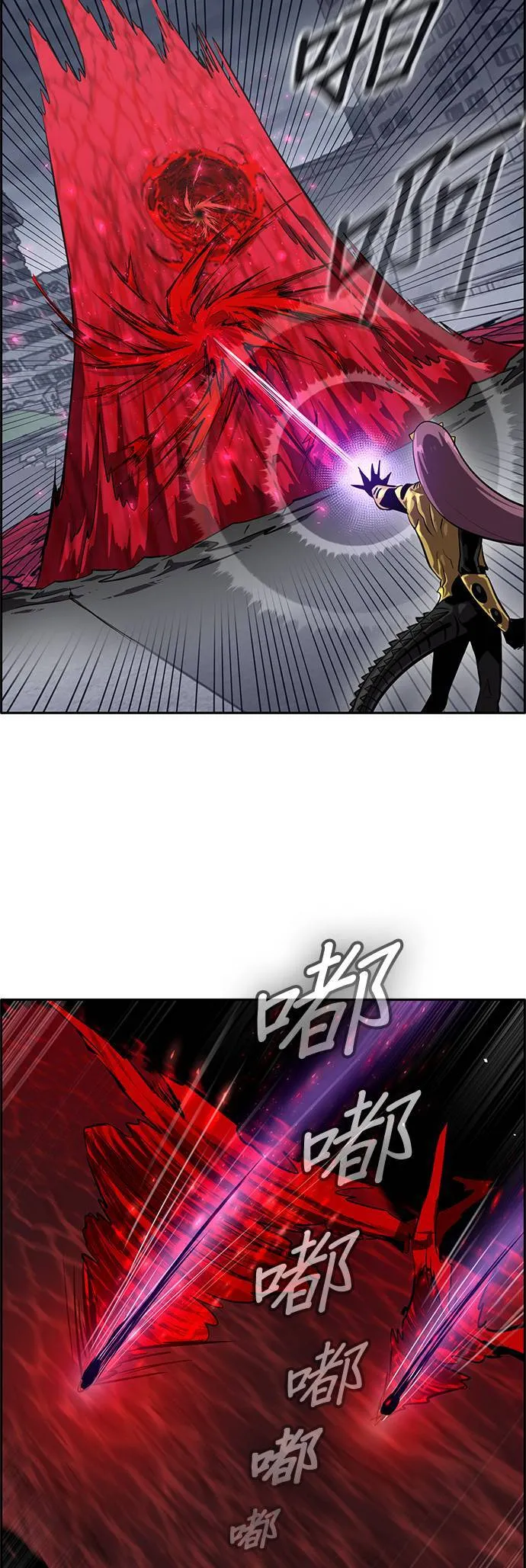 [第二季] 第50话 第37页