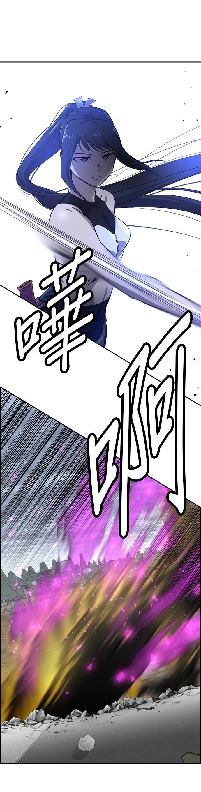[第二季] 第51话 第56页