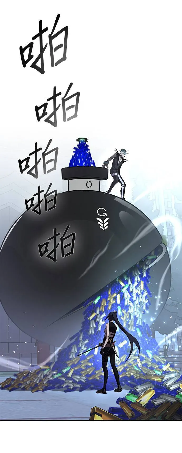 [第二季] 第51话 第60页