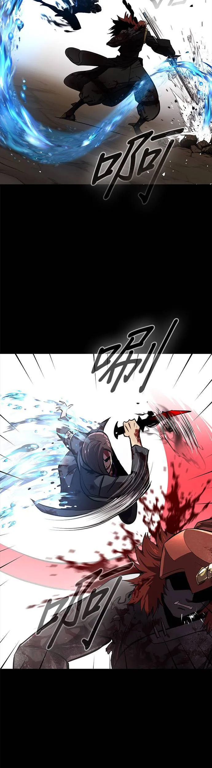 [第二季] 第55话 第33页