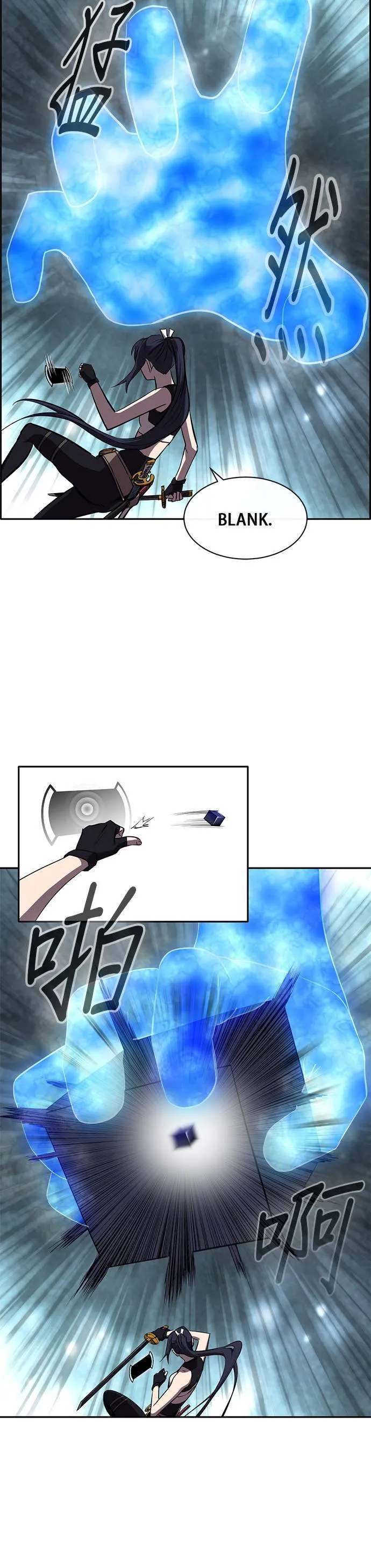 [第二季] 第57话 第45页