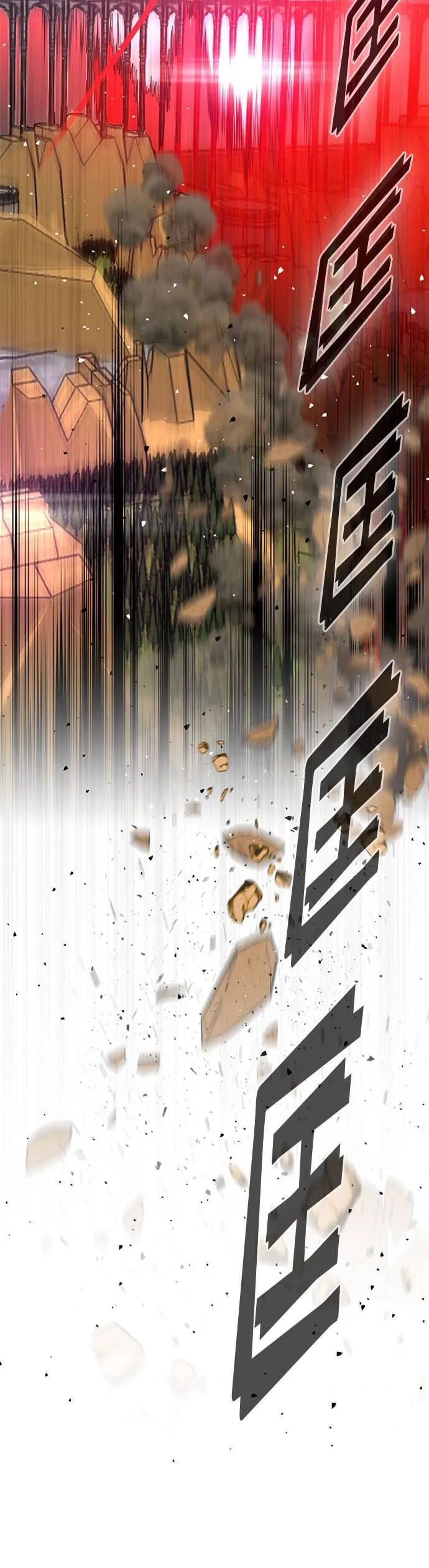 [第二季] 第58话 第10页