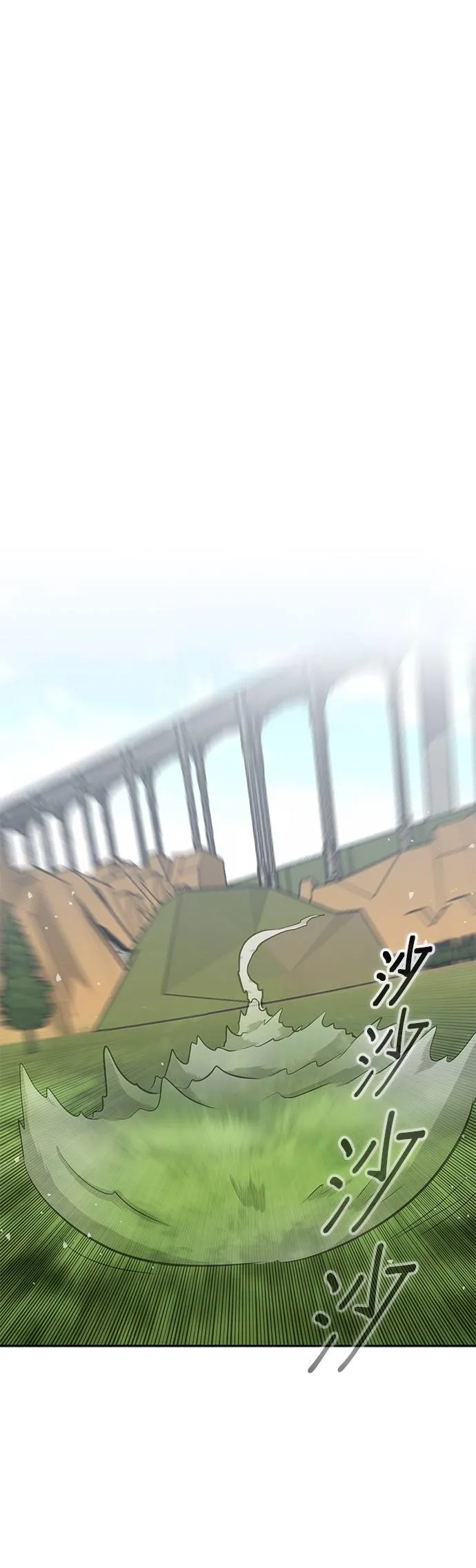 [第二季] 第61话 第52页