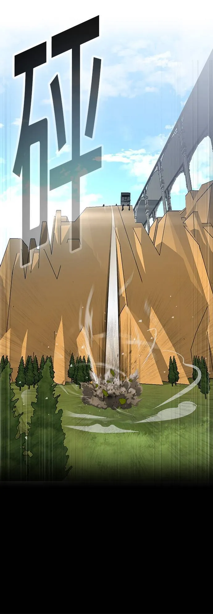 [第二季] 第63话 第34页