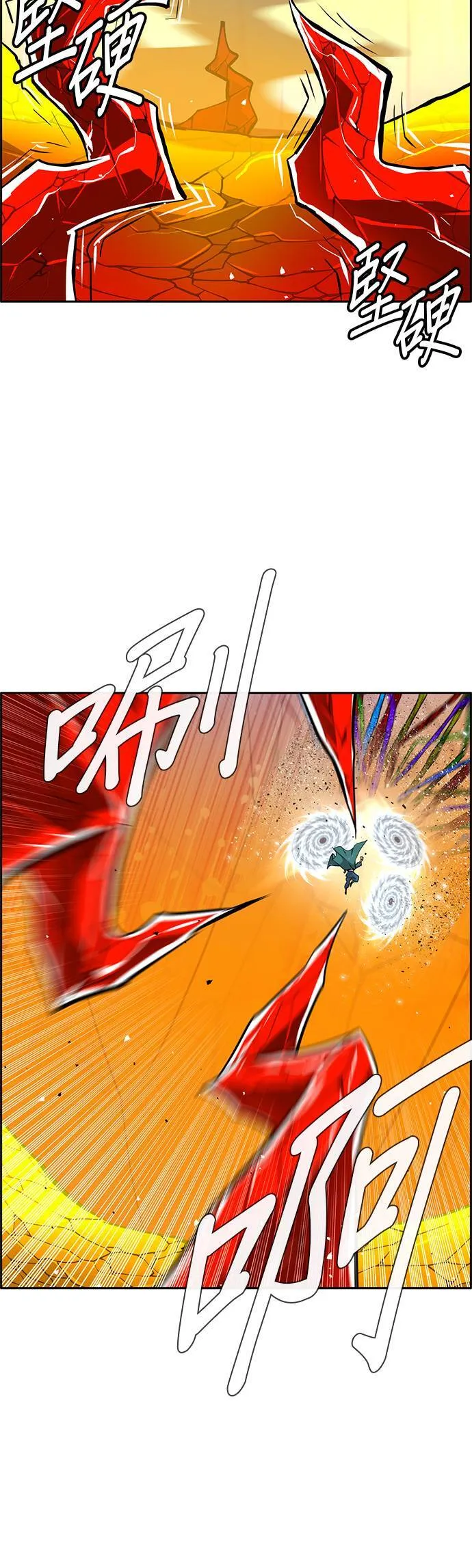 [第二季] 第65话 第45页