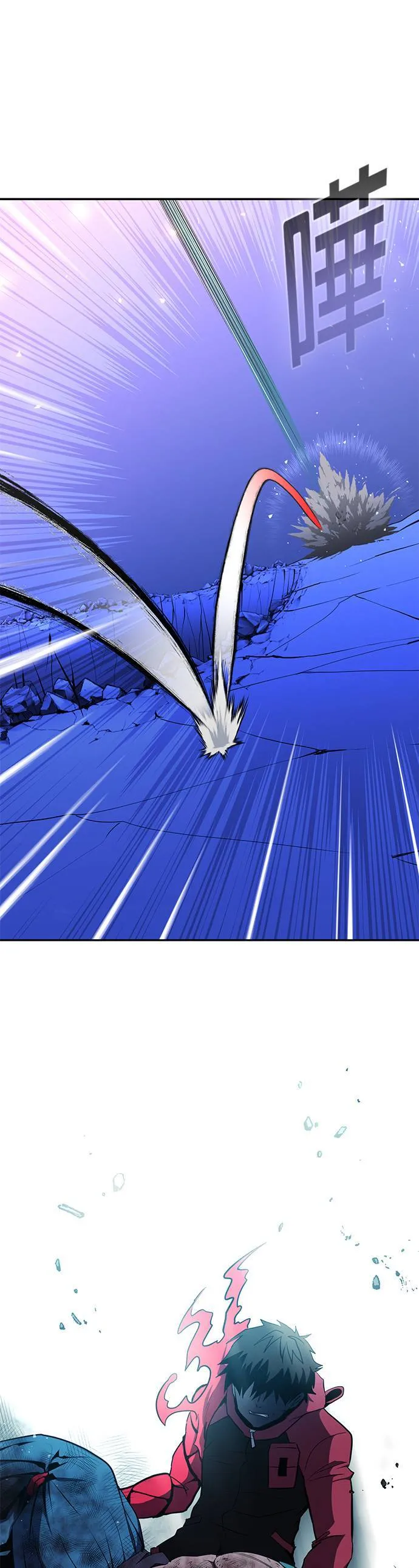 [第二季] 第66话 第25页