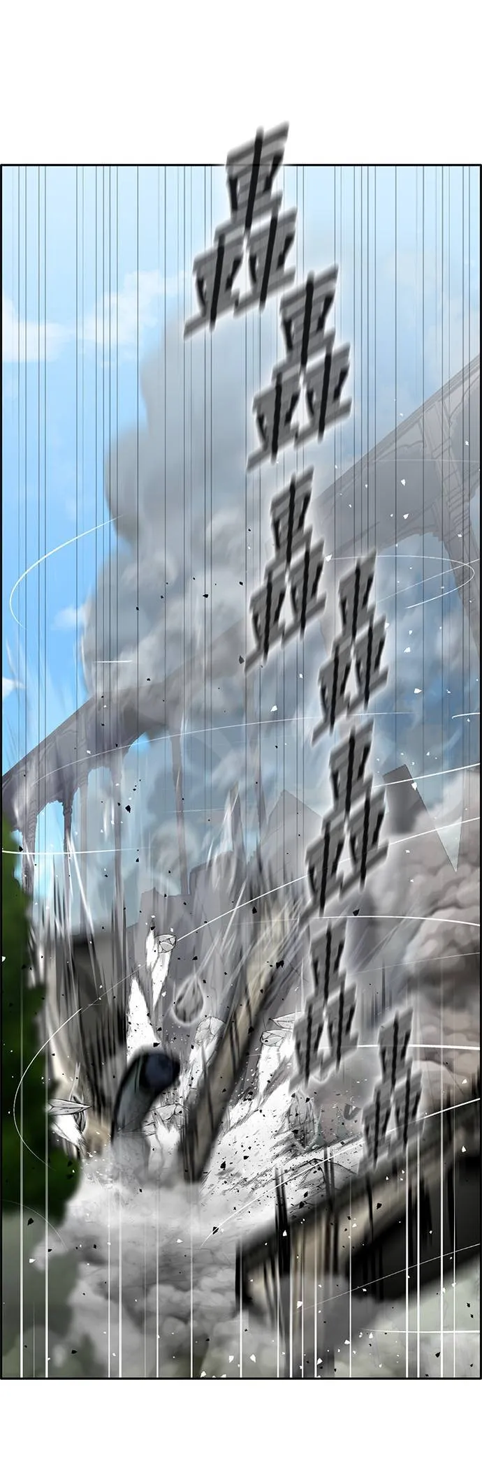 [第二季] 第68话 第22页
